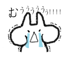 Voice compensation rabbit at the heart sticker #6035387