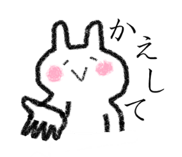 Voice compensation rabbit at the heart sticker #6035390