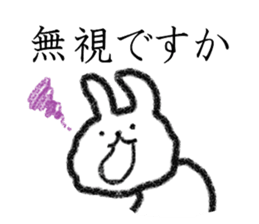Voice compensation rabbit at the heart sticker #6035391