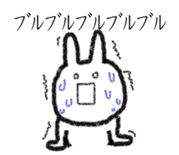 Voice compensation rabbit at the heart sticker #6035395