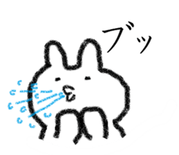 Voice compensation rabbit at the heart sticker #6035397