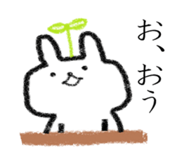 Voice compensation rabbit at the heart sticker #6035398