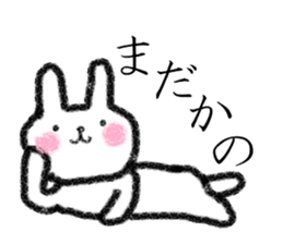 Voice compensation rabbit at the heart sticker #6035400