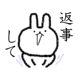 Voice compensation rabbit at the heart sticker #6035401