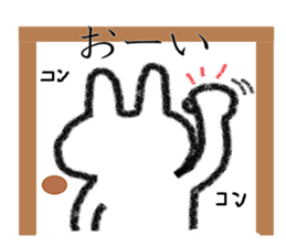 Voice compensation rabbit at the heart sticker #6035402