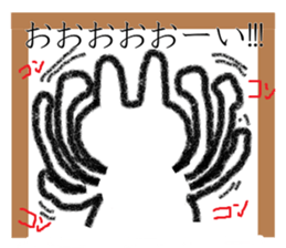 Voice compensation rabbit at the heart sticker #6035403