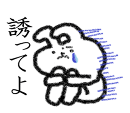 Voice compensation rabbit at the heart sticker #6035405