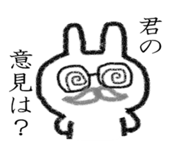 Voice compensation rabbit at the heart sticker #6035408