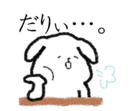 Voice compensation rabbit at the heart sticker #6035412