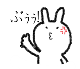 Voice compensation rabbit at the heart sticker #6035413