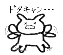 Voice compensation rabbit at the heart sticker #6035418