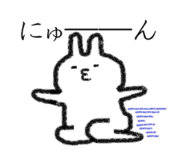 Voice compensation rabbit at the heart sticker #6035420