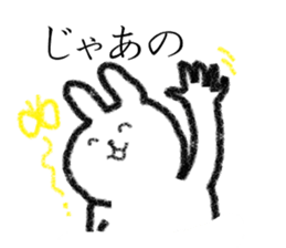 Voice compensation rabbit at the heart sticker #6035423