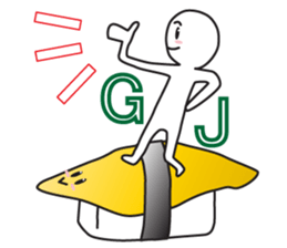 Sushi box sticker #6035694