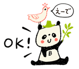 Harima Bettyonai-Market sticker #6035984