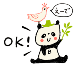 Harima Bettyonai-Market sticker #6035984