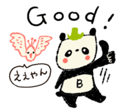 Harima Bettyonai-Market sticker #6035986