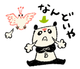 Harima Bettyonai-Market sticker #6035987