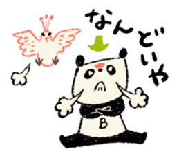 Harima Bettyonai-Market sticker #6035987