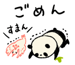 Harima Bettyonai-Market sticker #6035988