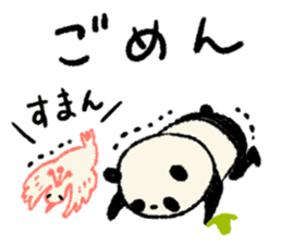 Harima Bettyonai-Market sticker #6035988