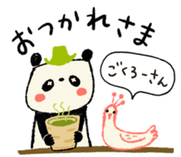 Harima Bettyonai-Market sticker #6035989