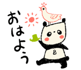 Harima Bettyonai-Market sticker #6035990