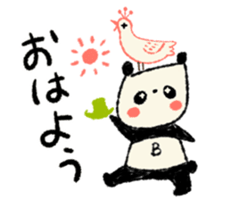 Harima Bettyonai-Market sticker #6035990