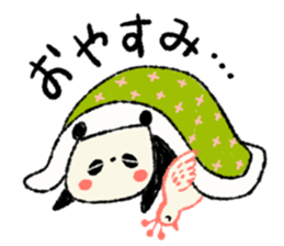 Harima Bettyonai-Market sticker #6035991