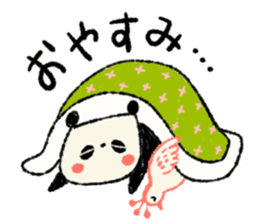 Harima Bettyonai-Market sticker #6035991