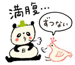 Harima Bettyonai-Market sticker #6035992