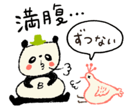 Harima Bettyonai-Market sticker #6035992