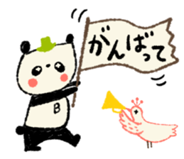 Harima Bettyonai-Market sticker #6035994