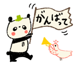 Harima Bettyonai-Market sticker #6035994