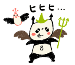 Harima Bettyonai-Market sticker #6035999