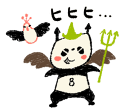 Harima Bettyonai-Market sticker #6035999