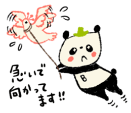 Harima Bettyonai-Market sticker #6036000