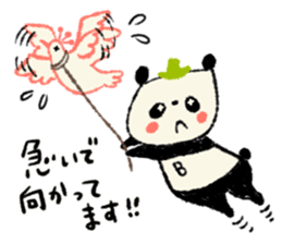 Harima Bettyonai-Market sticker #6036000