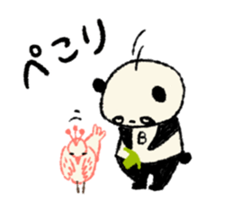 Harima Bettyonai-Market sticker #6036004