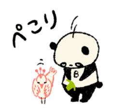 Harima Bettyonai-Market sticker #6036004