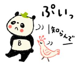 Harima Bettyonai-Market sticker #6036008