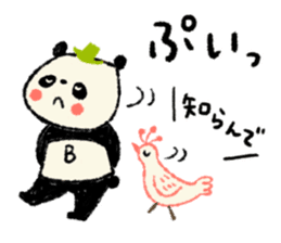Harima Bettyonai-Market sticker #6036008