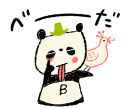 Harima Bettyonai-Market sticker #6036010