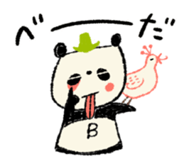 Harima Bettyonai-Market sticker #6036010