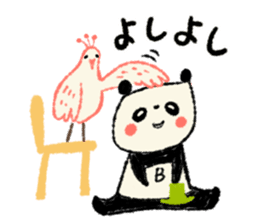 Harima Bettyonai-Market sticker #6036014