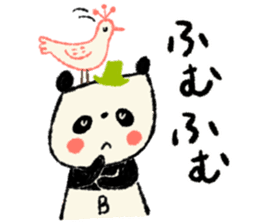 Harima Bettyonai-Market sticker #6036017