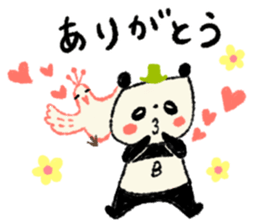 Harima Bettyonai-Market sticker #6036021