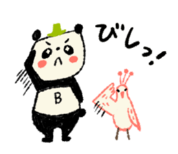 Harima Bettyonai-Market sticker #6036022