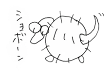 crazy zoo! sticker #6036075