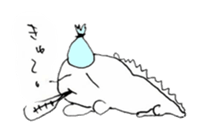 crazy zoo! sticker #6036078